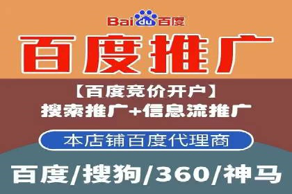 信息流营销案例：跨界合作打造爆款产品